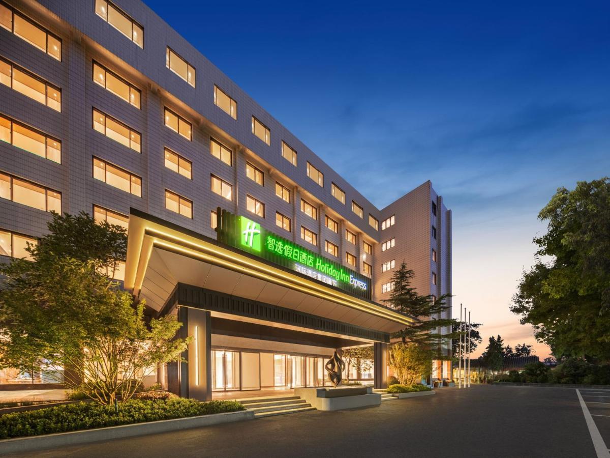 Holiday Inn Express Beijing Downtown By Ihg Eksteriør bilde
