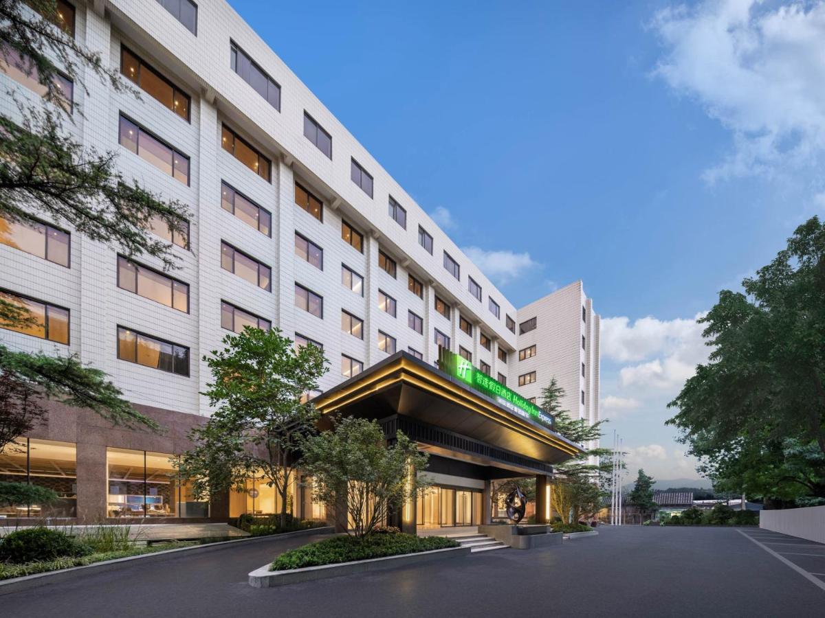 Holiday Inn Express Beijing Downtown By Ihg Eksteriør bilde