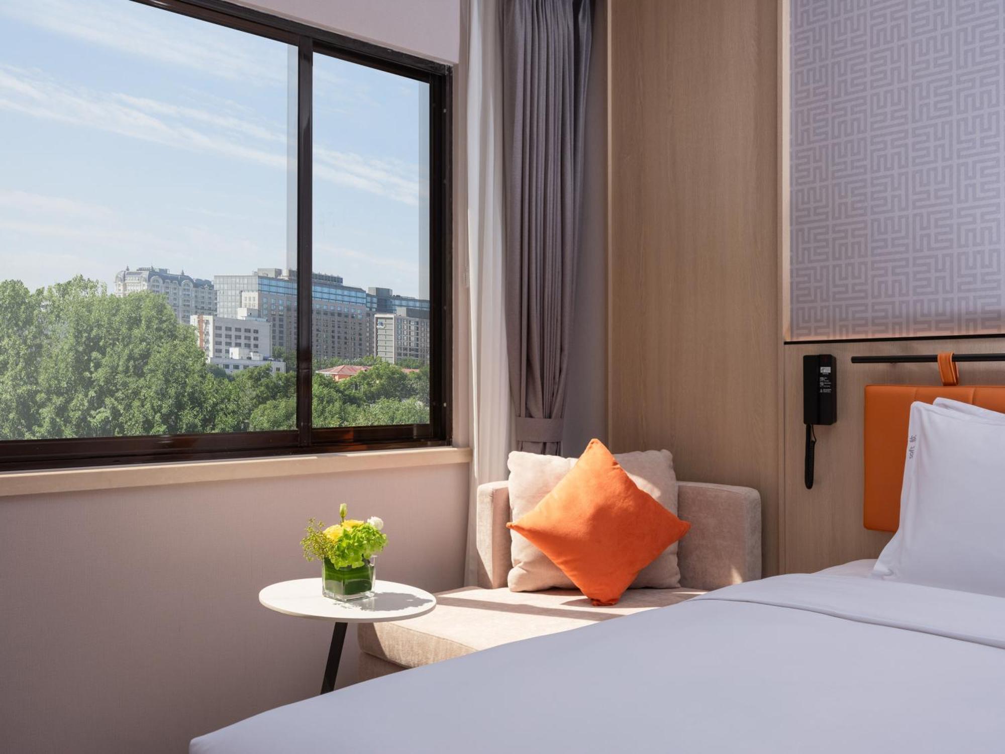 Holiday Inn Express Beijing Downtown By Ihg Eksteriør bilde