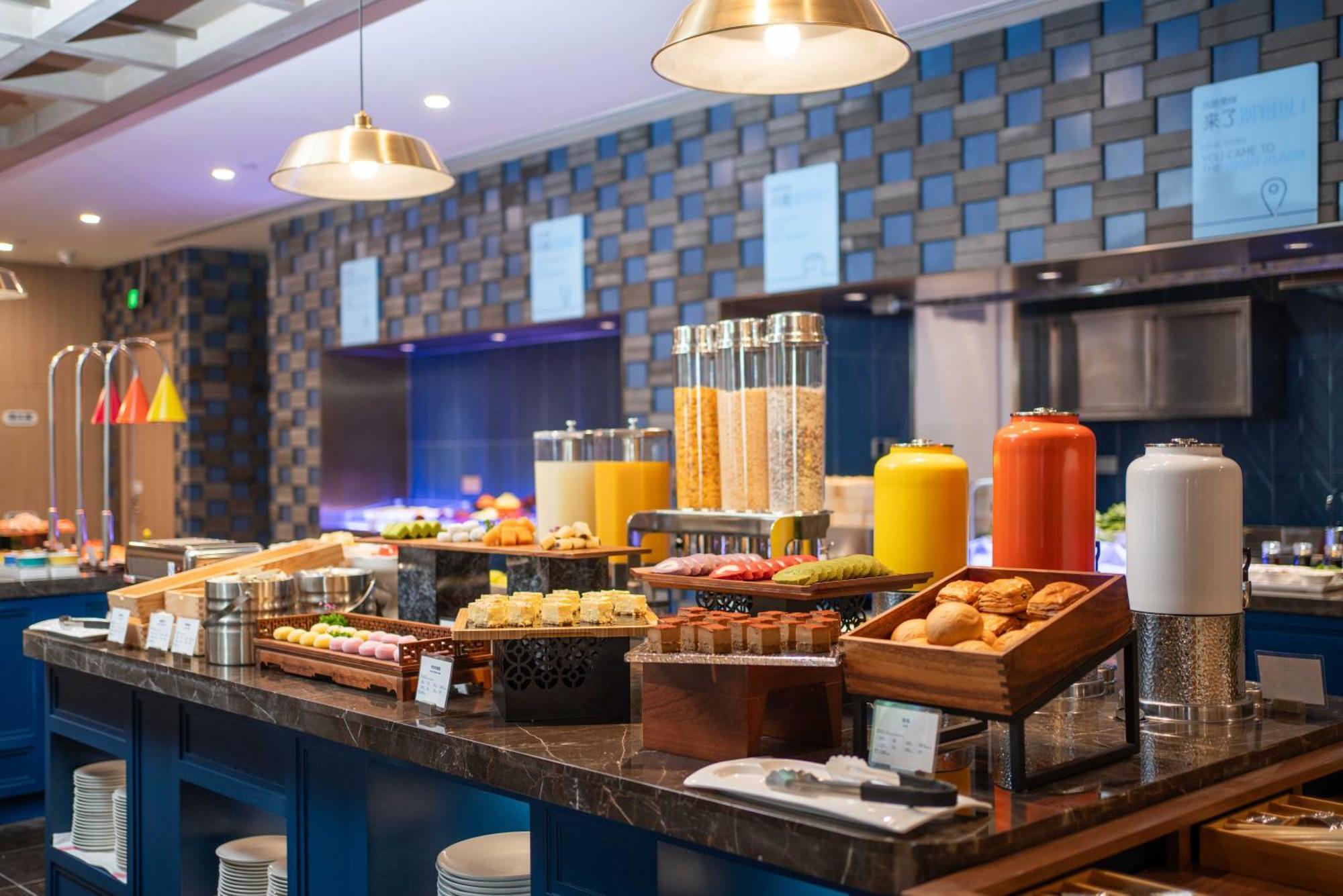 Holiday Inn Express Beijing Downtown By Ihg Eksteriør bilde