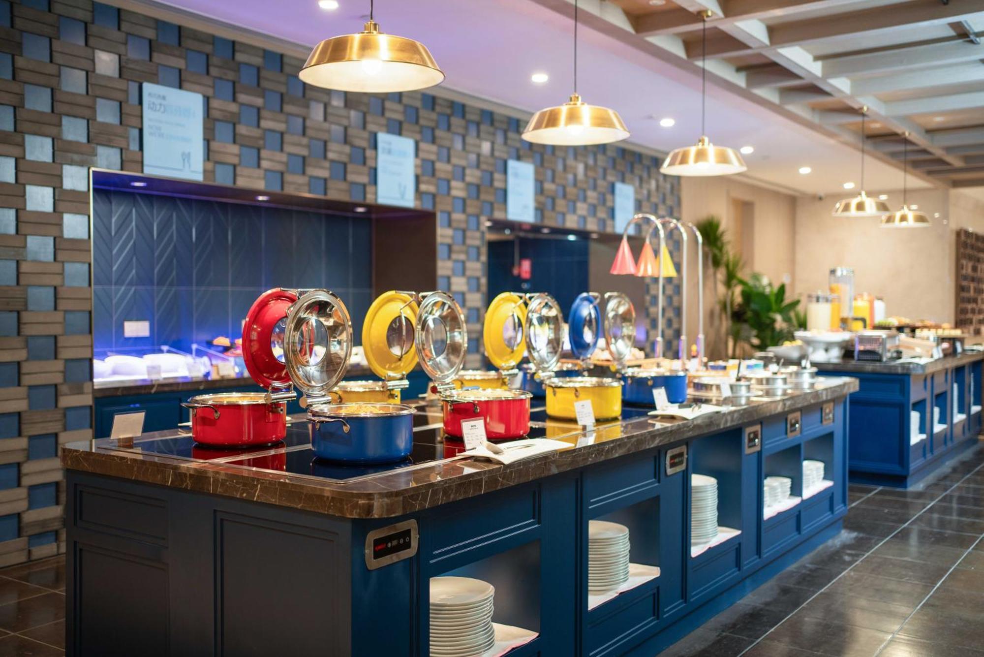 Holiday Inn Express Beijing Downtown By Ihg Eksteriør bilde