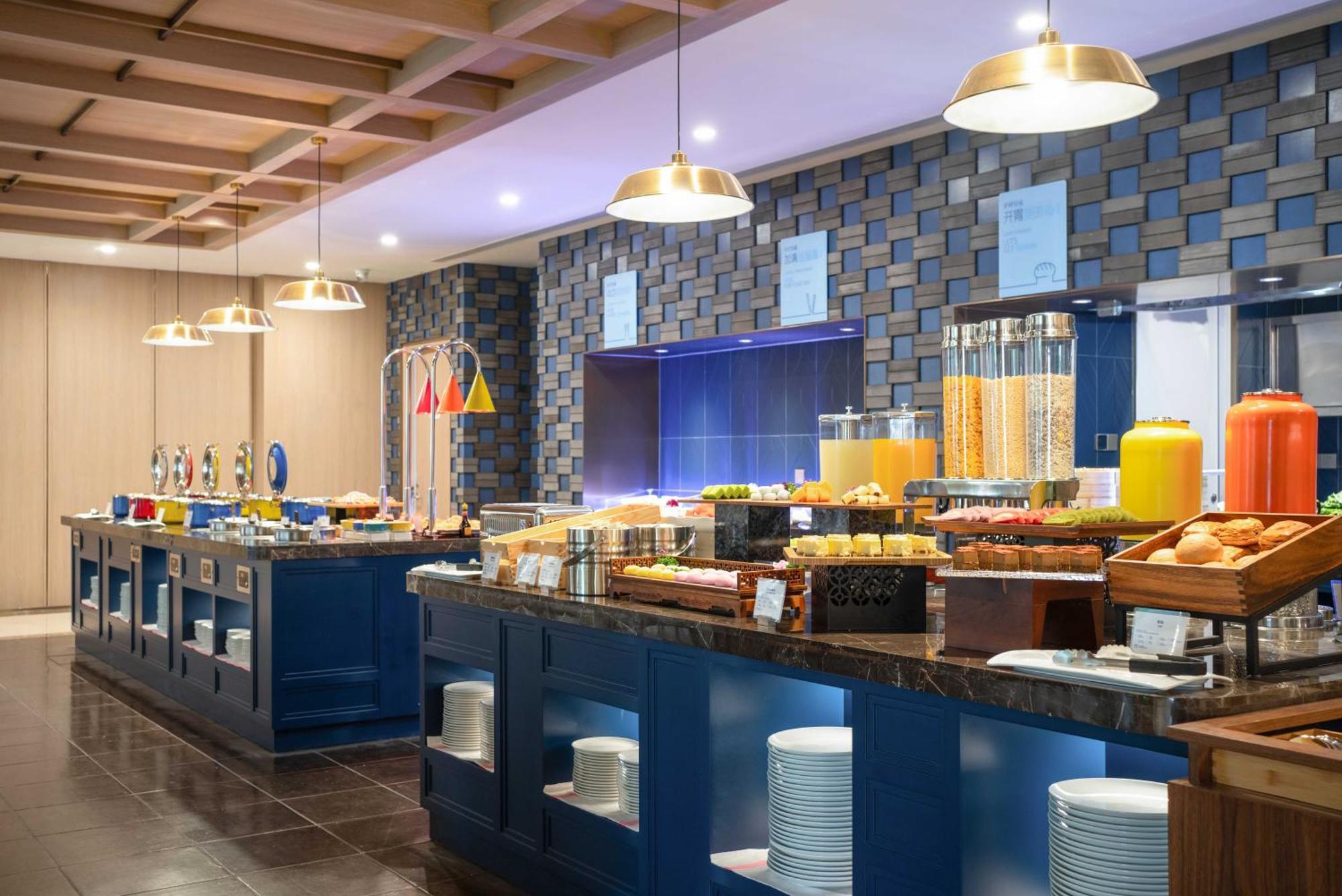 Holiday Inn Express Beijing Downtown By Ihg Eksteriør bilde