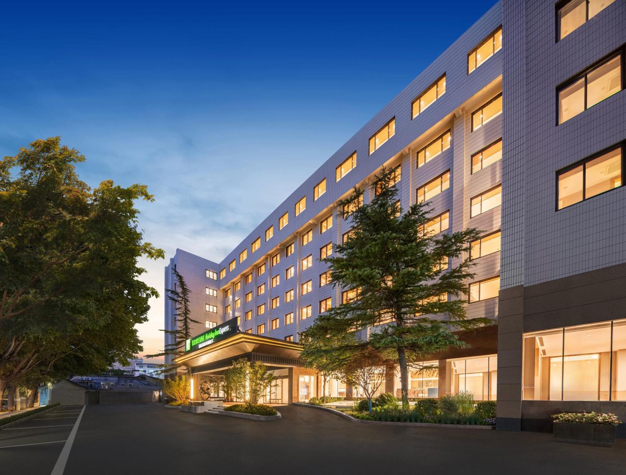 Holiday Inn Express Beijing Downtown By Ihg Eksteriør bilde