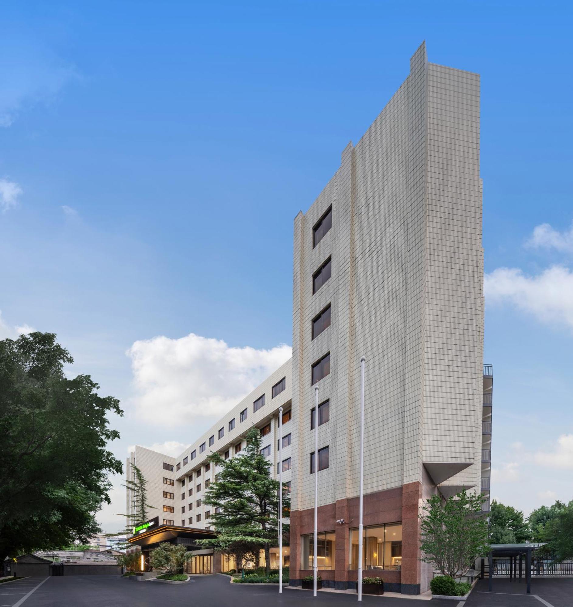 Holiday Inn Express Beijing Downtown By Ihg Eksteriør bilde