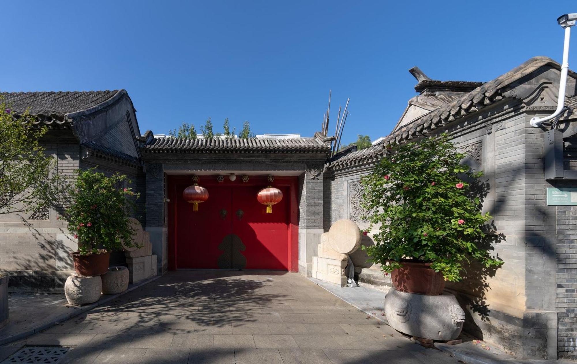 Holiday Inn Express Beijing Downtown By Ihg Eksteriør bilde