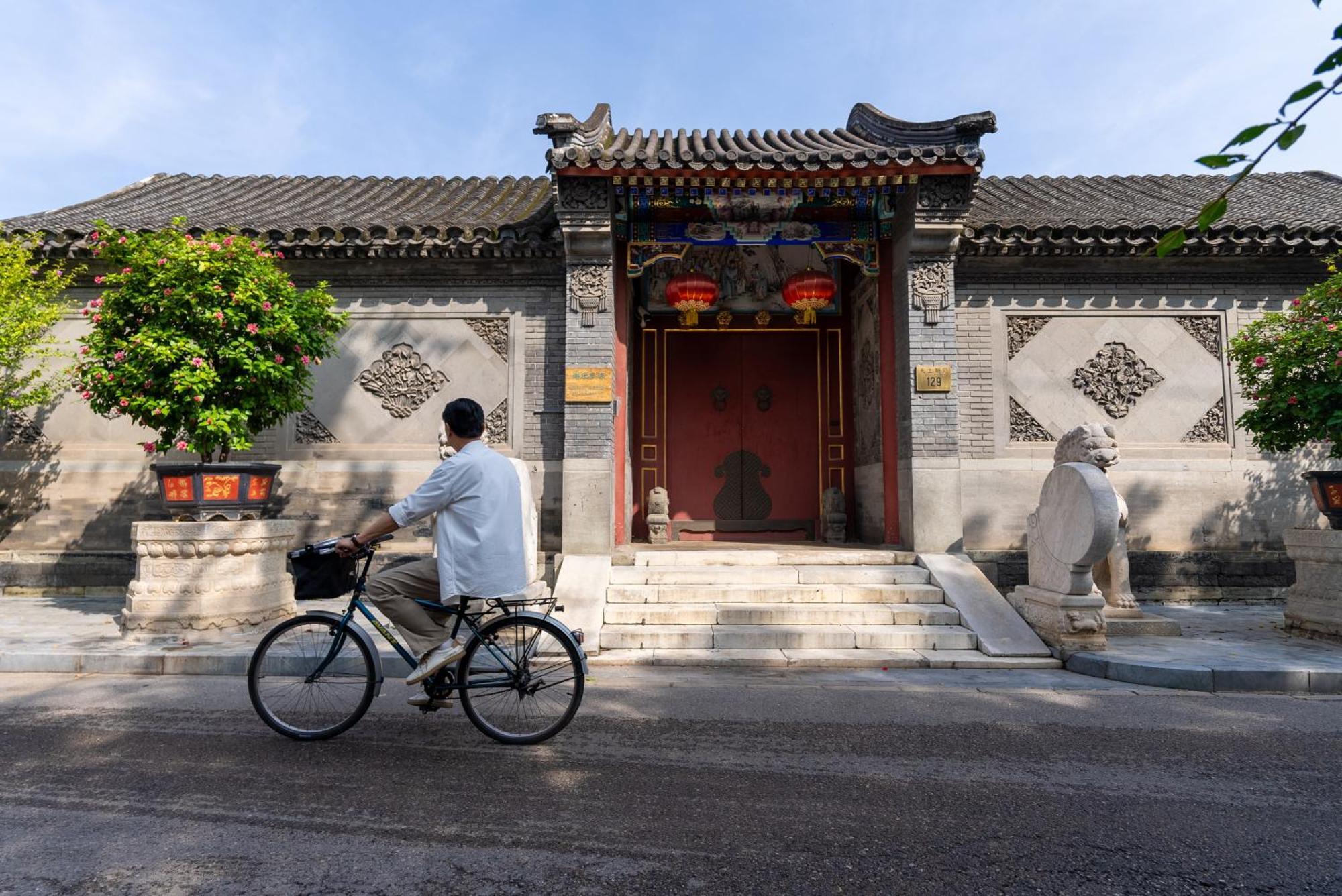 Holiday Inn Express Beijing Downtown By Ihg Eksteriør bilde