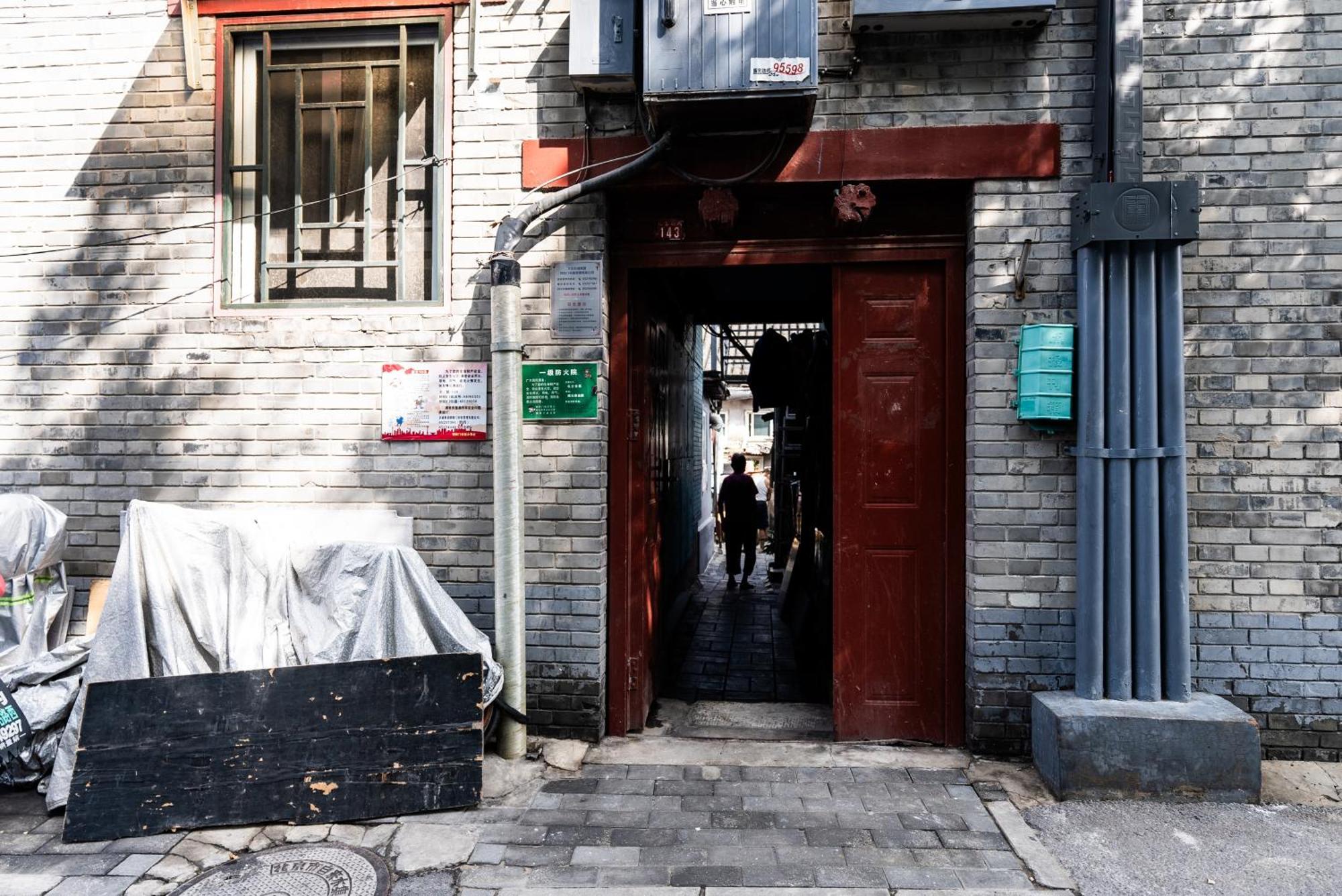 Holiday Inn Express Beijing Downtown By Ihg Eksteriør bilde